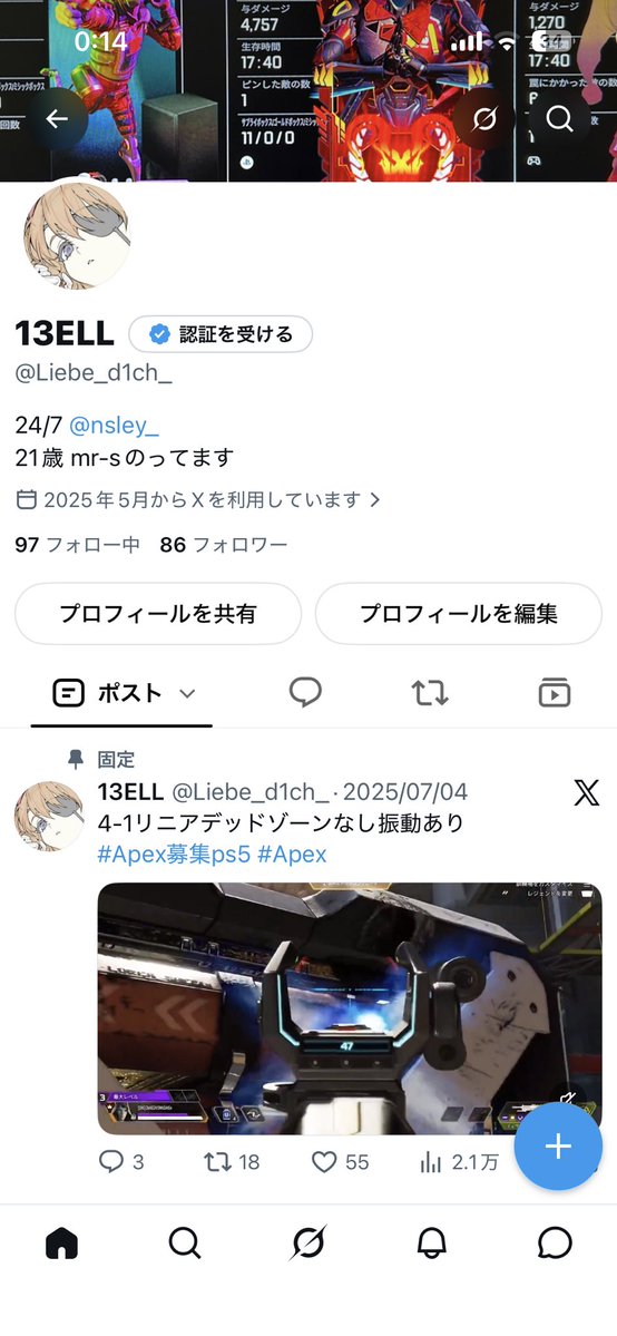 Liebe_d1ch_'s tweet photo. 風船飛ばないけど今日誕生日です https://t.co/vxvuJE4xMg