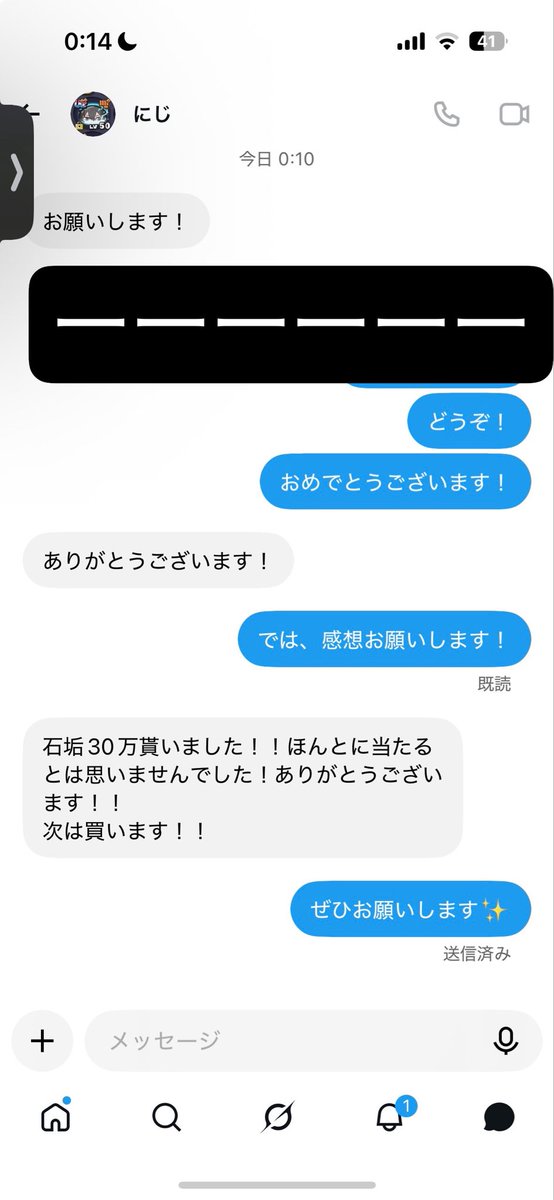 awrrhdh's tweet photo. 5 https://t.co/rZu5tkykh8