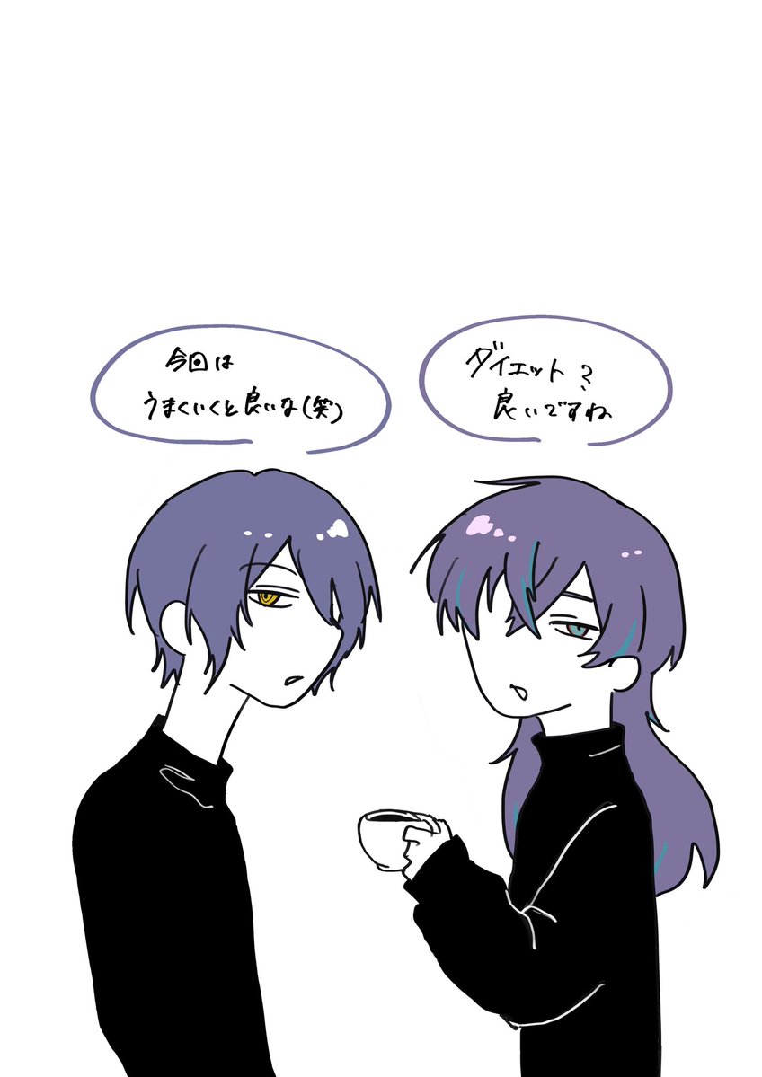 3mm1478142's tweet photo. ⚠︎捏造衣装

自分用に描いた👻🔪さんと🐙🌟さん
ライブ前良かったら使って下さい🙇‍♀️🙇‍♀️
#ドロウイング #ショウゾウ画 https://t.co/qoWtrh737B
