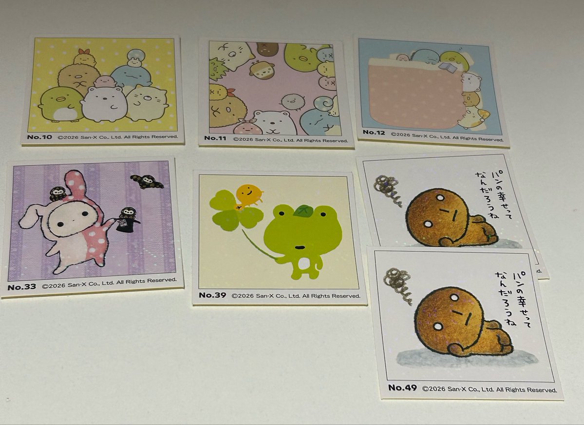 hami_garu's tweet photo. サンエックス ユニバース　シールコレクション交換

譲　すみっこ、センチメータルサーカス、次の日ケロリ、こげぱん
10.11.12.33.39.49×2

求　08.13.16.17.18.20.23.24.25.26.27.36.41.
47

郵送での交換になります。 https://t.co/WtBvnpv0im