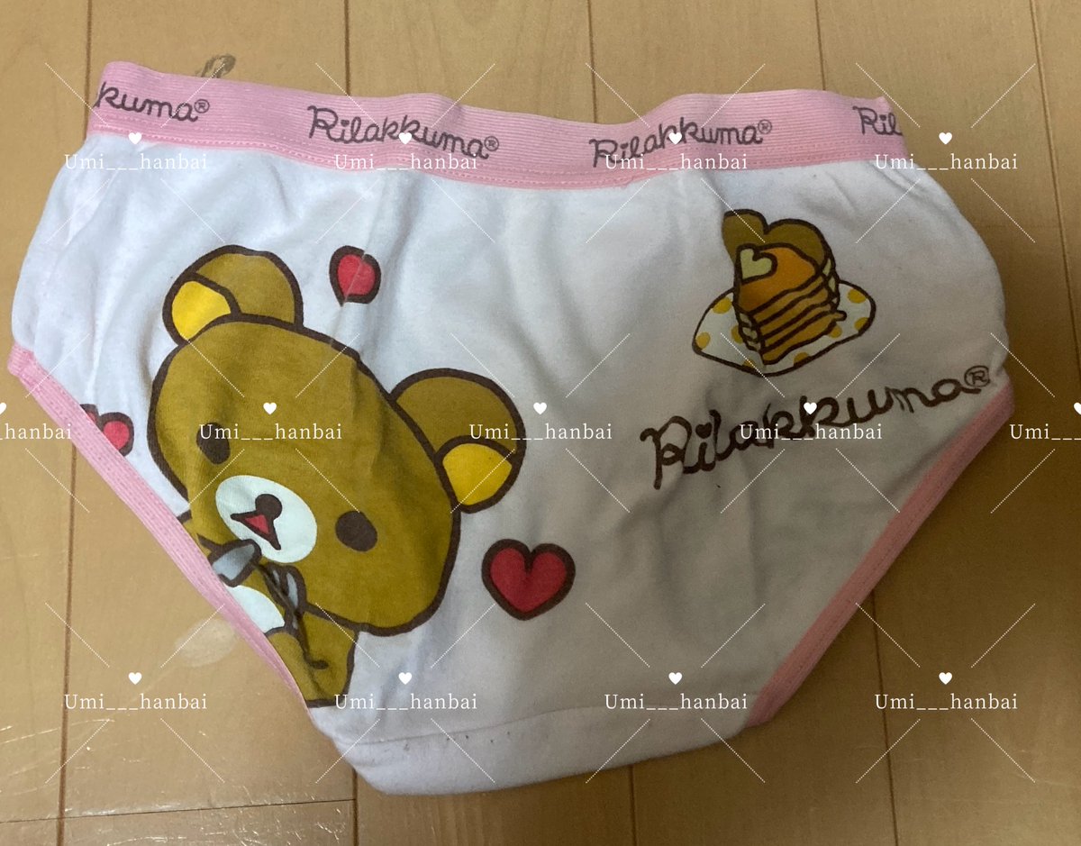 Umi__hanbai's tweet photo. お譲り先探しております🌟

2000円＋手数料＋送料

オプションは別途金額かかります

ご希望はDMまで♡

#裏垢男子 #裏垢女子 #下着売ります #下着買います #下着販売 #動画売ります #写真売ります https://t.co/R8QPKRjcsH