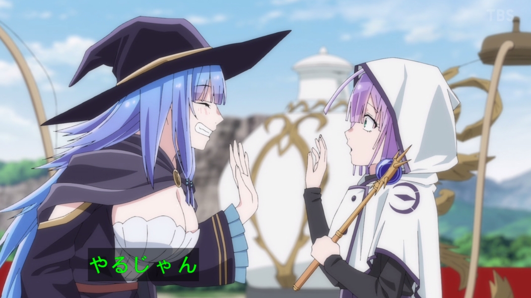 As a Reincarnated Aristocrat, I'll Use My Appraisal Skill to Rise in the World Season 3 Episode 26 post image 1