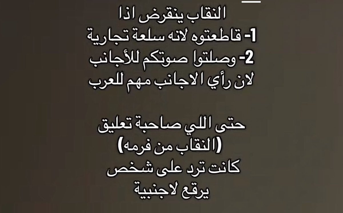 luvmiitski's tweet photo. طبقوها
أنا وقفت أشتري من زماااااااان https://t.co/CNA6cL0TbZ