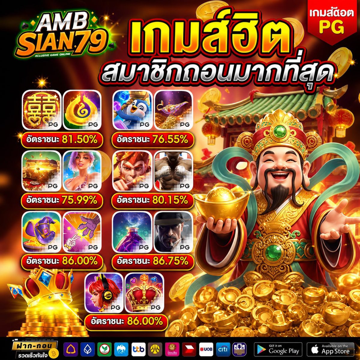 marngut's tweet photo. #สล็อต #สล็อตแตกหนัก #เว็บแตกดีแนะนำ 
#100รับ200 ฝากไม่มีขั้นต่ำ
🏆ปั่นสล็อต ฝากแรกรับเครดิตฟรี100% 
💦สล็อตเว็บตรง จ่ายจริงได้ถouชัวร์
🍺สมัครเล่น➢ https://t.co/y5Xv0tLRhb

 🍒สล็อต 🍒สล๊อต 🍒เว็บสล็อต 🍒สล้อต 🍒เว็ปตรง 
🍒สล็อตวอเล็ท🍒สล็อตเว็บตรง🍒สล็อตเกมส์ 🍒สล็อตแตกดี https://t.co/TDMuyhkLnZ