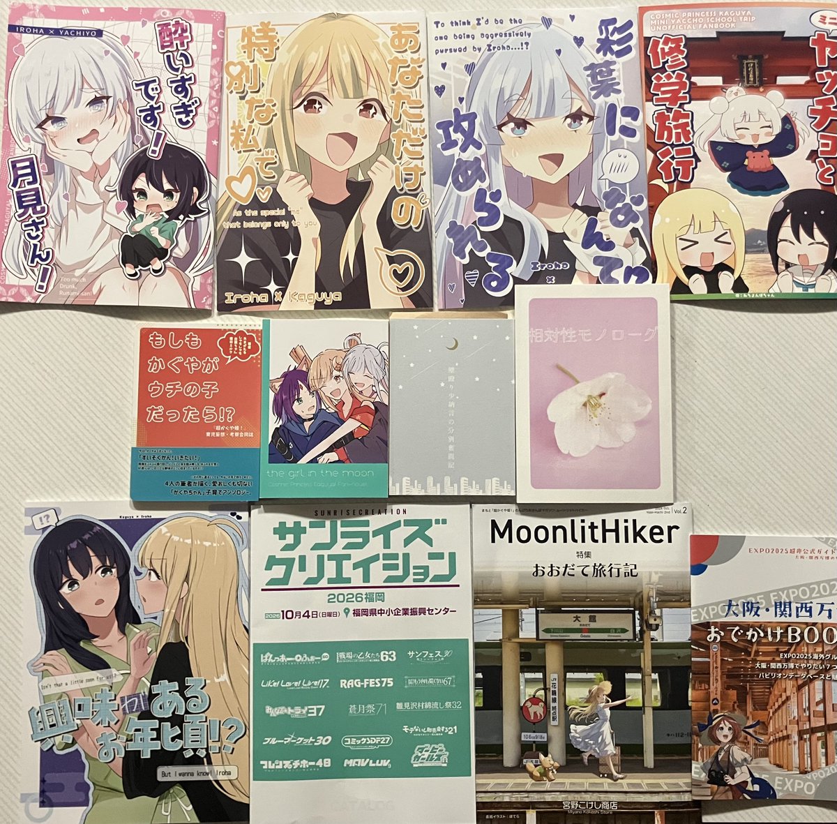 ozumonohito's tweet photo. ハピハチ2章(サンライズクリエイション2026福岡)戦利品 https://t.co/K7DcX98ncZ