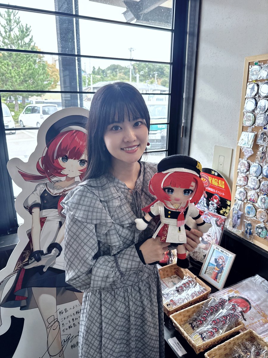 aguri_onishi's tweet photo. 10/5は輪島かさねちゃんのお誕生日♨️
お誕生日おめでとう☺️🎂❤️
みんなでお祝いしよう〜✨🎉
#温泉むすめ https://t.co/aSZTHjJFHO