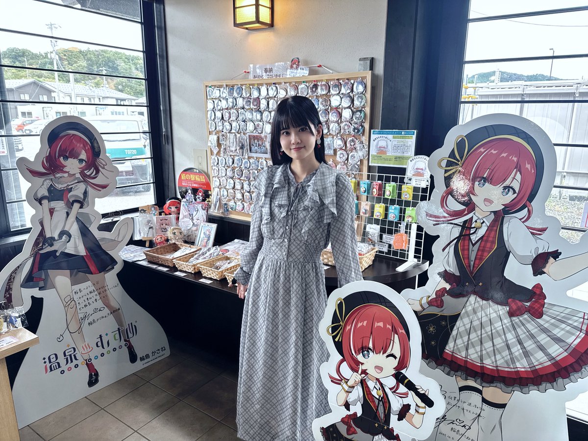 aguri_onishi's tweet photo. 10/5は輪島かさねちゃんのお誕生日♨️
お誕生日おめでとう☺️🎂❤️
みんなでお祝いしよう〜✨🎉
#温泉むすめ https://t.co/aSZTHjJFHO