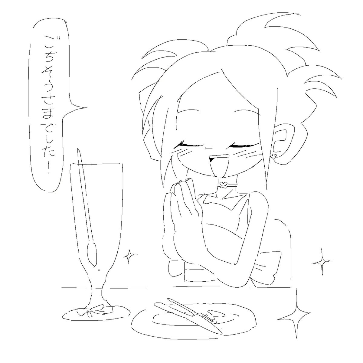 nifusu_'s tweet photo. 続き？
愛してるぜ塔子、いっぱい食べて幸せになれよ https://t.co/CJUq42SdT4
