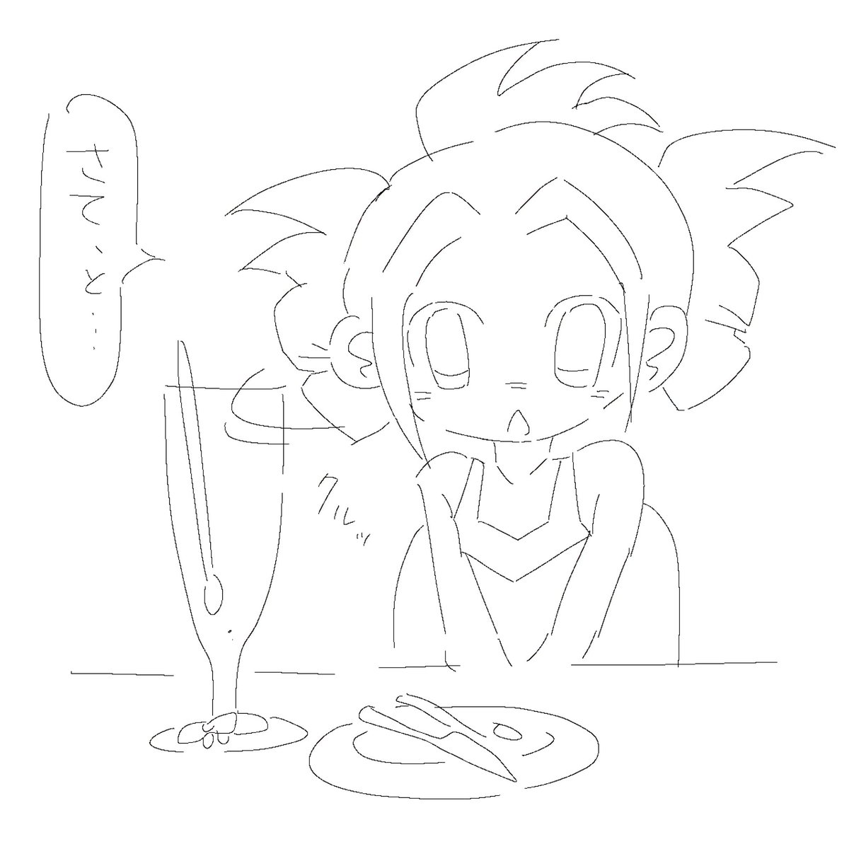 nifusu_'s tweet photo. 続き？
愛してるぜ塔子、いっぱい食べて幸せになれよ https://t.co/CJUq42SdT4