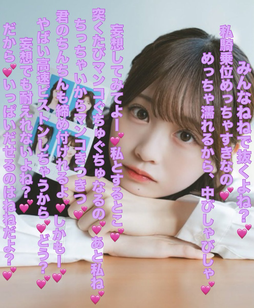 ldbufa tweet picture