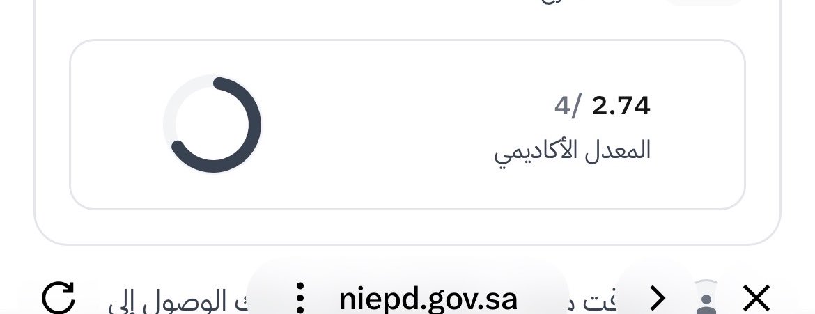 sonsan50's tweet photo. @sss_1100s @MahaloTmaRani وما انقبلت https://t.co/t3xoguEvHc