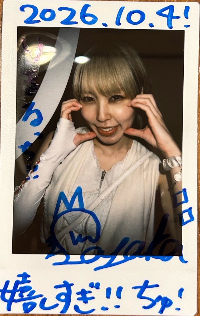 Rimaru1219's tweet photo. なんだか半年ぶりのラネガさん
初見です(大嘘)⇽やろうとしたらしっかり名前呼ばれてどうしようってなってました🤣🤣

髪色変えたし、ワンチ行けると思ったんだけどなぁʷʷ

次は1年後くらいにリベンジしに行きますね⇽やめなさいʷʷ https://t.co/Xd7fhleyBR