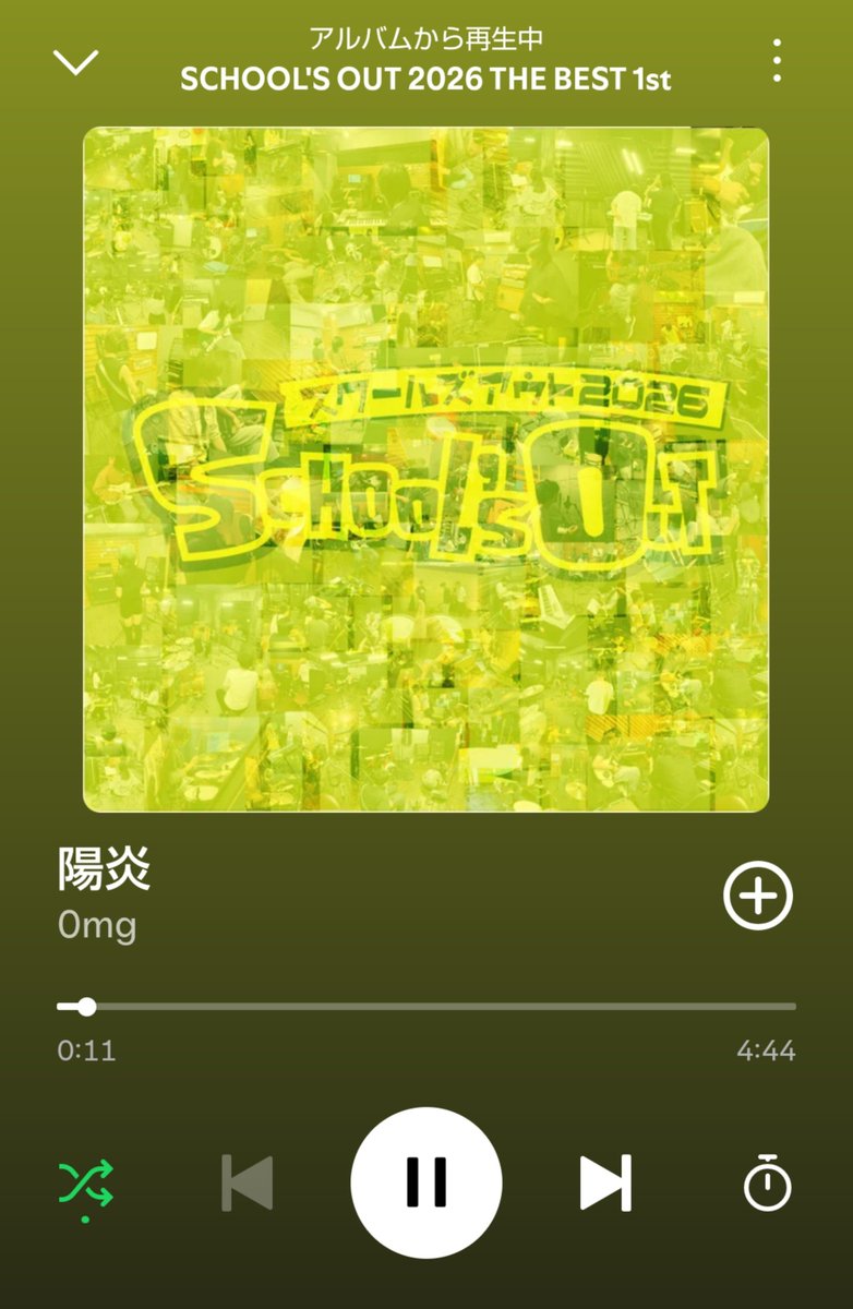 eikyuu_fumetsu_'s tweet photo. 【#スクールズアウト2026】

待ちにまった全世界配信🌍

🎊おめでとうございます！🎊

一番聴きたかった『 0mg 』さん
https://t.co/QdaVZ6F0e3

あとFFさんのおすすめ☝

・春が咲くまで眠らせて
・ほわほわ
・BOTTON
・弱社男性

｢バチカン市国に愛されたい｣企画
の｢Long Notes｣も楽しみです♪🥳 https://t.co/hY08Ah3KQi