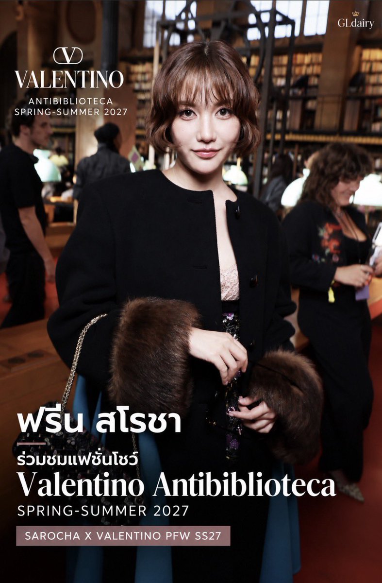 GLdiaryy's tweet photo. “ฟรีน สโรชา” @srchafreen ในฐานะ Maison Valentino Brand Ambassador สวยสง่าในลุคฟรอนต์โรว์ ร่วมชมแฟชั่นโชว์ Valentino  Summer 2027 ในช่วง Paris Fashion Week SS27 โดดเด่นด้วยลุคแฟชั่นสุดหรู ถ่ายทอดความเรียบโก้ในแบบฉบับ Valentino

SAROCHA X VALENTINO PFW SS27

#ValentinoSS27xFreen
#ValentinoGaravani
#srchafreen
#PFW