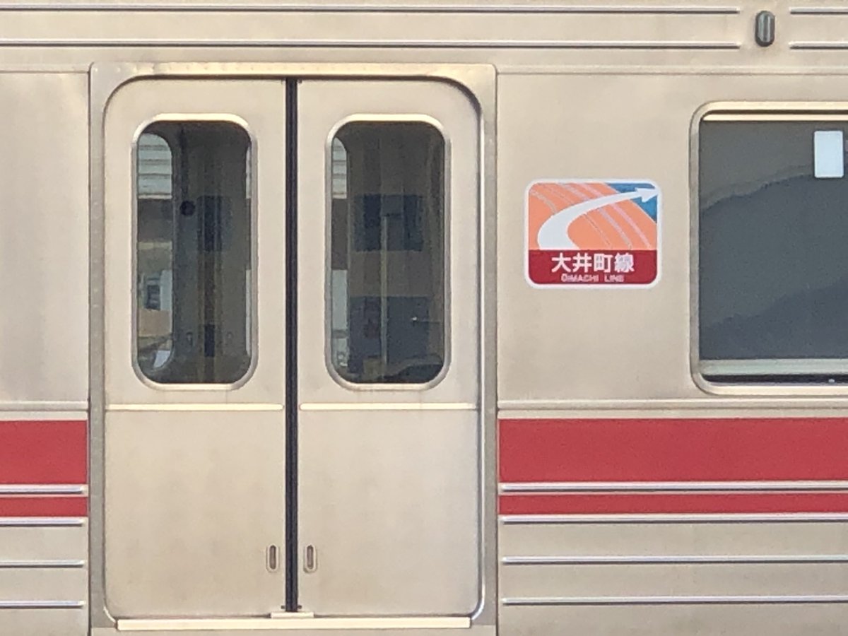 RIks7174's tweet photo. 9023fも西武行くらしいですよ
(10/1 八王子) https://t.co/hz4nYOEoAx