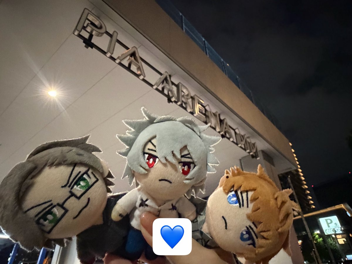 skmr_045's tweet photo. 金曜から今日(もう昨日)まで本当に楽しかった...しばらく余韻に浸るだろうなぁ🥹
でも疲れもすごいからとりあえず寝ます！

遅くなりましたがリポストご協力していただき本当にありがとうございました🙇‍♀️！ https://t.co/ChEpqWeyCE