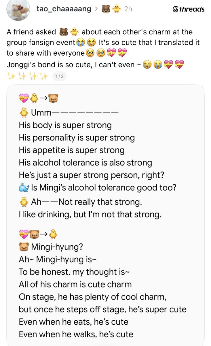 smgarchv's tweet photo. OP asked jonggi about each other’s charm ♡

mingi said jongho’s body, personality, appetite, and alcohol tolerance are super strong 

jongho said all of mingi’s charm is cute charm. on stage, he has plenty of cool charm but once he steps off stage, he’s super cute https://t.co/TJXkaHwrmm