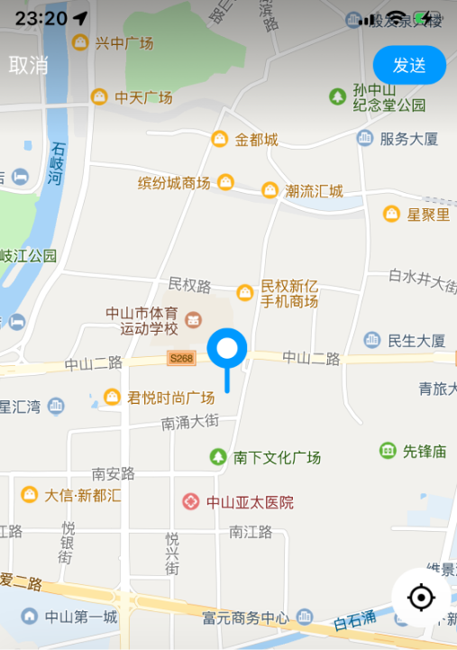 ShahidEsam's tweet photo. 偌大的中山，什么时候才能遇到真诚礼貌的人，不想再应付毫无意义的口嗨 #中山 #固炮 #女大 https://t.co/6tlB9SvLsG