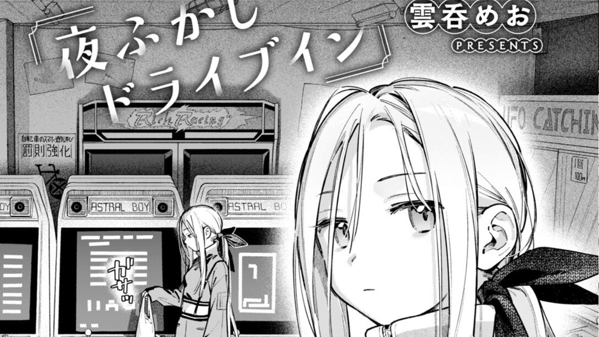 tutkuyaylak's tweet photo. [https://t.co/v3U2jg5ojI] https://t.co/xzukZFjo5D