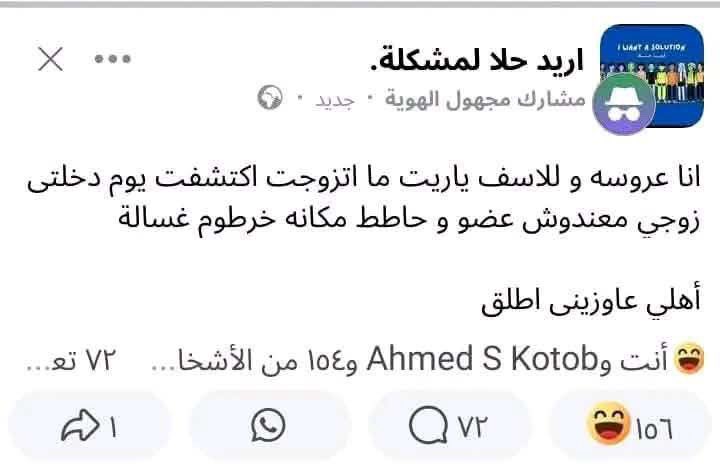 withBojan27's tweet photo. خخخخخخخخخخ https://t.co/PO7tbAKVtC