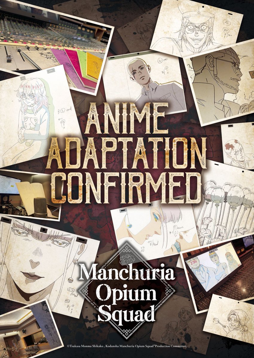 animeupdates's tweet photo. New Anime 'Manchuria Opium Squad' Officially Announced! https://t.co/rDA4gqMxxZ