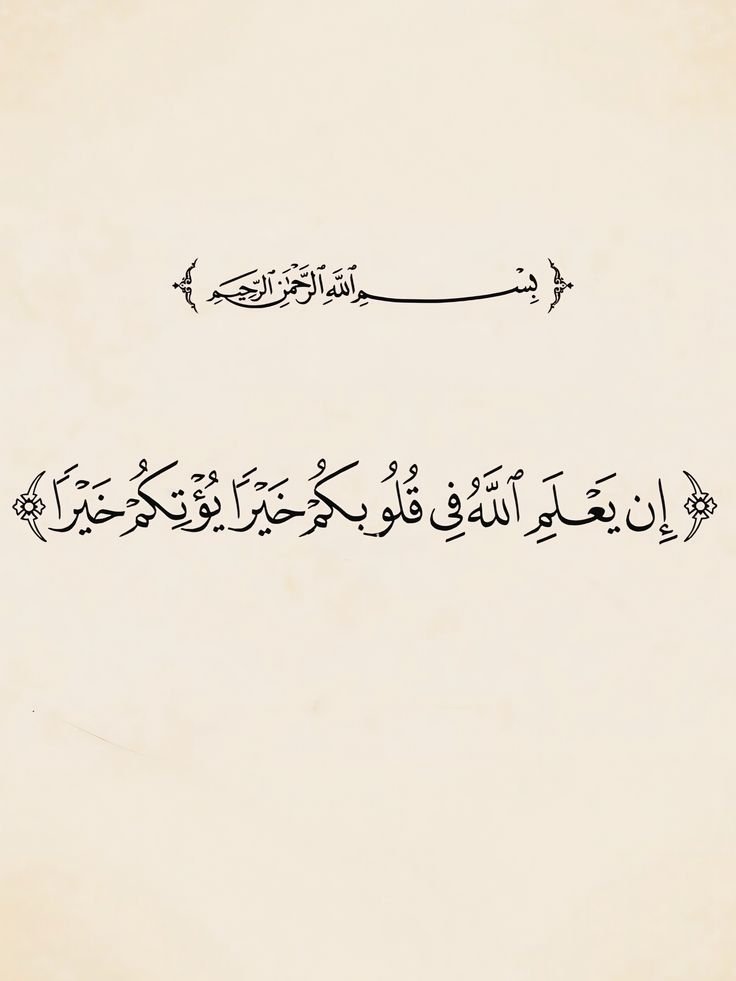 6f1p9's tweet photo. #ذِكر_الله_حياة https://t.co/DMpXbAalqF