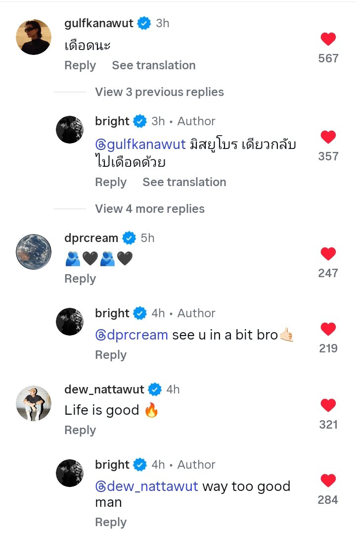 R41nb0w26's tweet photo. Bright so energetic in the comments 😆
Do wonder where he is travelling to next, how many more countries?!

#bbrightvc https://t.co/9e4qfaMzPL