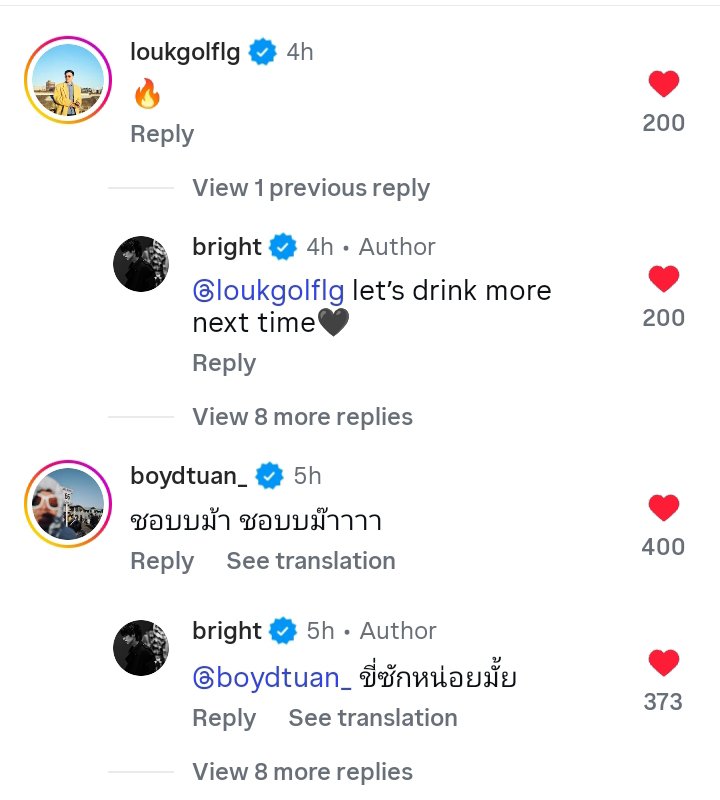 R41nb0w26's tweet photo. Bright so energetic in the comments 😆
Do wonder where he is travelling to next, how many more countries?!

#bbrightvc https://t.co/9e4qfaMzPL