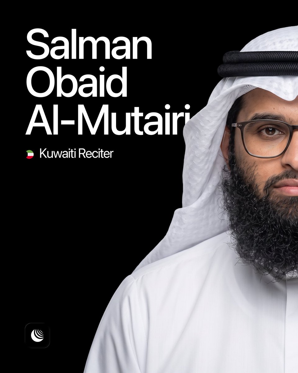 quranifyapp's tweet photo. New Quran reciters is here 🥺

Salman Obaid Al-Mutairi 🇰🇼 is a Kuwaiti Quran reciter and Imam. He serves as Imam of Al-Mughira ibn Shu’ba Mosque in Jaber Al-Ahmad City, Kuwait, where recordings of his prayers and Quran recitations have been shared through his official platforms.

He has also led Ramadan prayers at mosques and Quran centers in Kuwait. In Ramadan 1445 AH, the Kuwaiti Ministry of Awqaf and Islamic Affairs listed him among the reciters leading prayers at the Jaber Al-Ansari Ramadan Center in Jaber Al-Ahmad City.

Salman Al-Mutairi has recorded a complete murattal recitation of the Quran in the Hafs ‘an Asim narration, covering all 114 surahs. His recitations are known for their calm and measured delivery and continue to reach listeners through Quran audio platforms and his official digital channels.

Which reciter should we add next?👇🏼