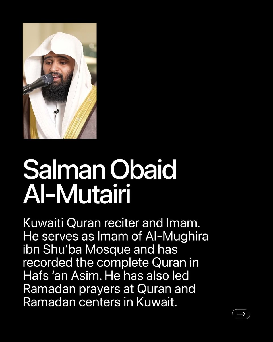 quranifyapp's tweet photo. New Quran reciters is here 🥺

Salman Obaid Al-Mutairi 🇰🇼 is a Kuwaiti Quran reciter and Imam. He serves as Imam of Al-Mughira ibn Shu’ba Mosque in Jaber Al-Ahmad City, Kuwait, where recordings of his prayers and Quran recitations have been shared through his official platforms.

He has also led Ramadan prayers at mosques and Quran centers in Kuwait. In Ramadan 1445 AH, the Kuwaiti Ministry of Awqaf and Islamic Affairs listed him among the reciters leading prayers at the Jaber Al-Ansari Ramadan Center in Jaber Al-Ahmad City.

Salman Al-Mutairi has recorded a complete murattal recitation of the Quran in the Hafs ‘an Asim narration, covering all 114 surahs. His recitations are known for their calm and measured delivery and continue to reach listeners through Quran audio platforms and his official digital channels.

Which reciter should we add next?👇🏼