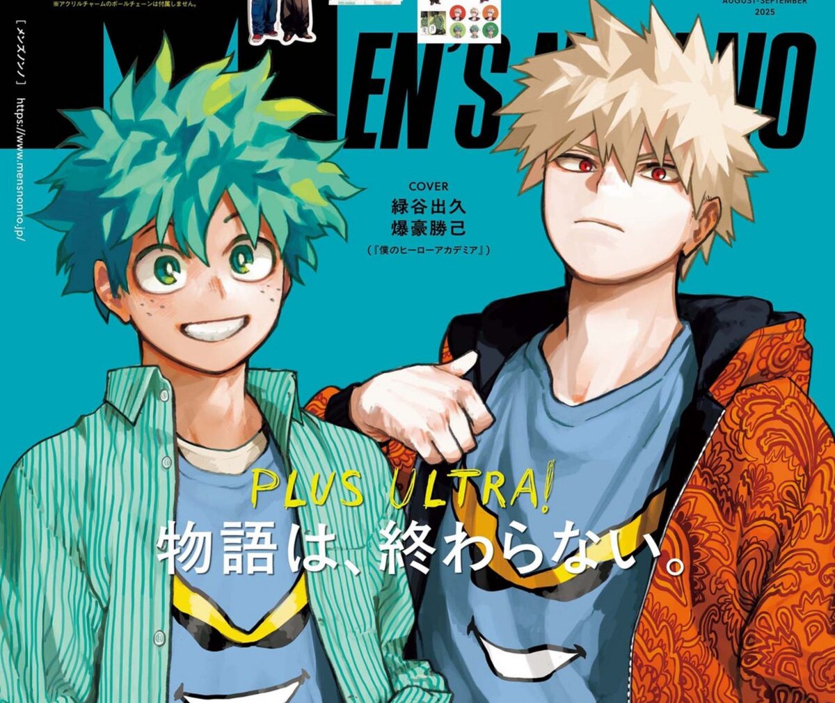 hojjat141yahoo's tweet photo. Cause for bkdk even that has meaning . 
” midoriya couldn't imagine one day standing standing shoulder to shoulder with bakugo ” vs 
 bakugo who wants to stand shoulder to shoulder, next to midoriya .. already was doing it all along without midoriya's realization https://t.co/AA1mWzR8np