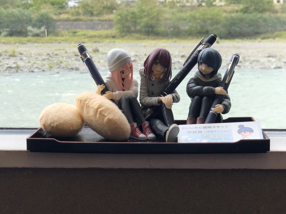 RIks7174's tweet photo. なんだかんだ楽しめた休日 https://t.co/M5OT4BPO1q