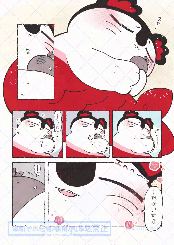 robo_mane's tweet photo. 二次創作 再投稿チャレンジです https://t.co/r1e6zlDRTP