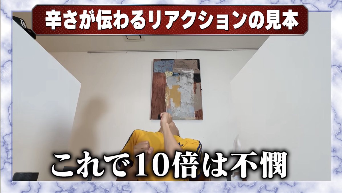 A_st_st's tweet photo. 辛さほくとかわいくてかわいくて何回もみちゃう🥹🍛 https://t.co/iYLj5ZhVap
