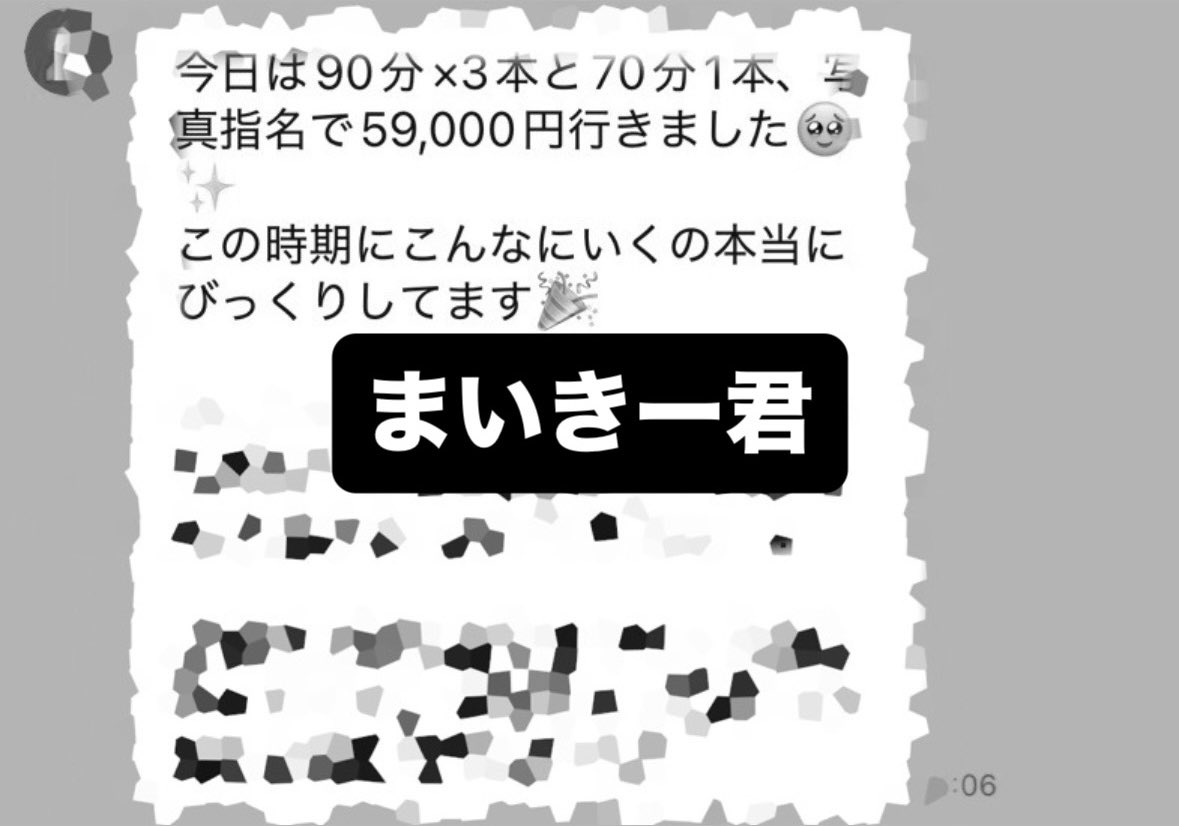 J048hGcxnFfljTA's tweet photo. 1️⃣0️⃣0️⃣0️⃣｜確認用 https://t.co/qlt3nSNXXg