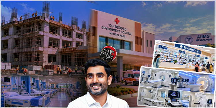 TheLeoNews's tweet photo. మంగళగిరి ప్రజలకు లోకేష్ మరో కానుక..! https://t.co/T3gFLYB8gX #naralokesh #100bedshospitals #mangalagirihospital #LokeshForMangalagiri #PublicWelfare #AndhraPradesh #leonews #leotops https://t.co/9ij6TuhtZq