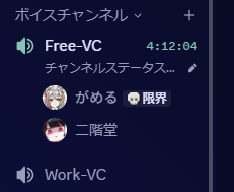 Gamel_substance's tweet photo. 4時間も籠ってたらしい https://t.co/A4drHY9cP9