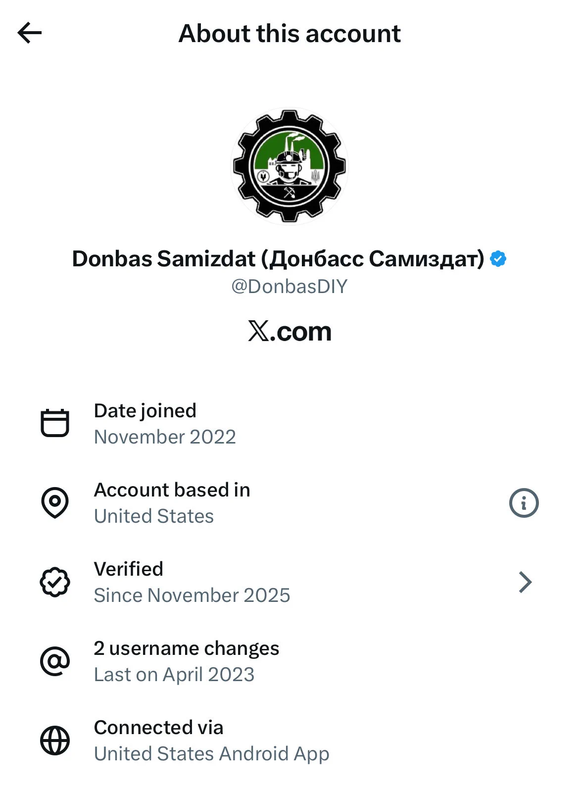 Donbas Samizdat (Донбасс Самиздат) on X: 