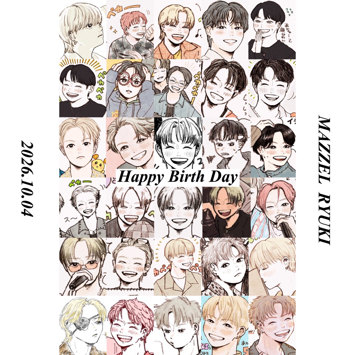 Bmm_chan_MUZE's tweet photo. 日付過ぎちゃったけど今年もこの1年で描いてたりゅうきくんまとめた🫶 描いてて楽しい素敵な表情がいっぱい😭🎶

#MAZZELファンアート
#HBD_RYUKI
#RYUKI_HBD_22nd
#King_the_birthday22 https://t.co/sc9kdWPKt4