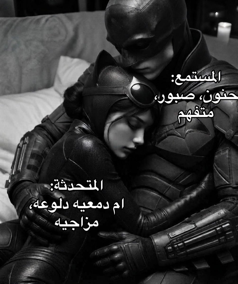 batfans_'s tweet photo. https://t.co/g1FIcSpjE3