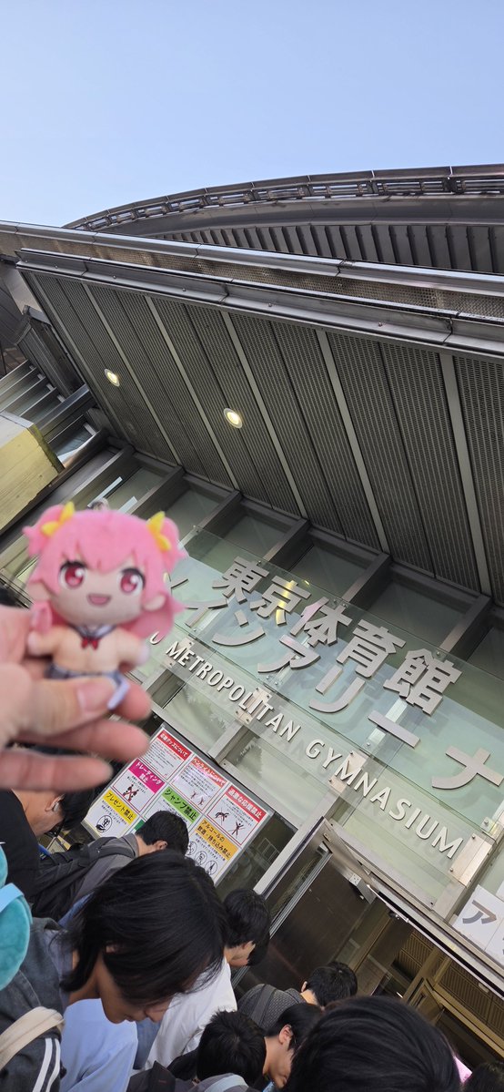 yut294's tweet photo. 楽しかったまた会おう https://t.co/c9qgXeBYBj