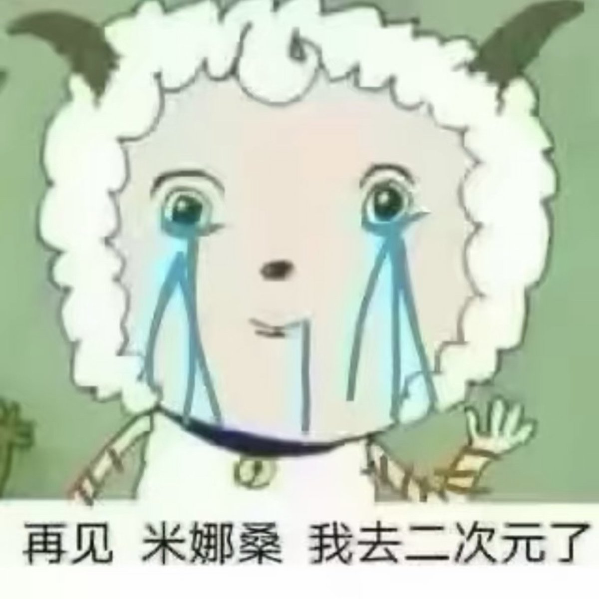 iiwontsleep's tweet photo. 我在寝室崩了一个雷霆大屁 好尴尬 https://t.co/2csrNbwBYG