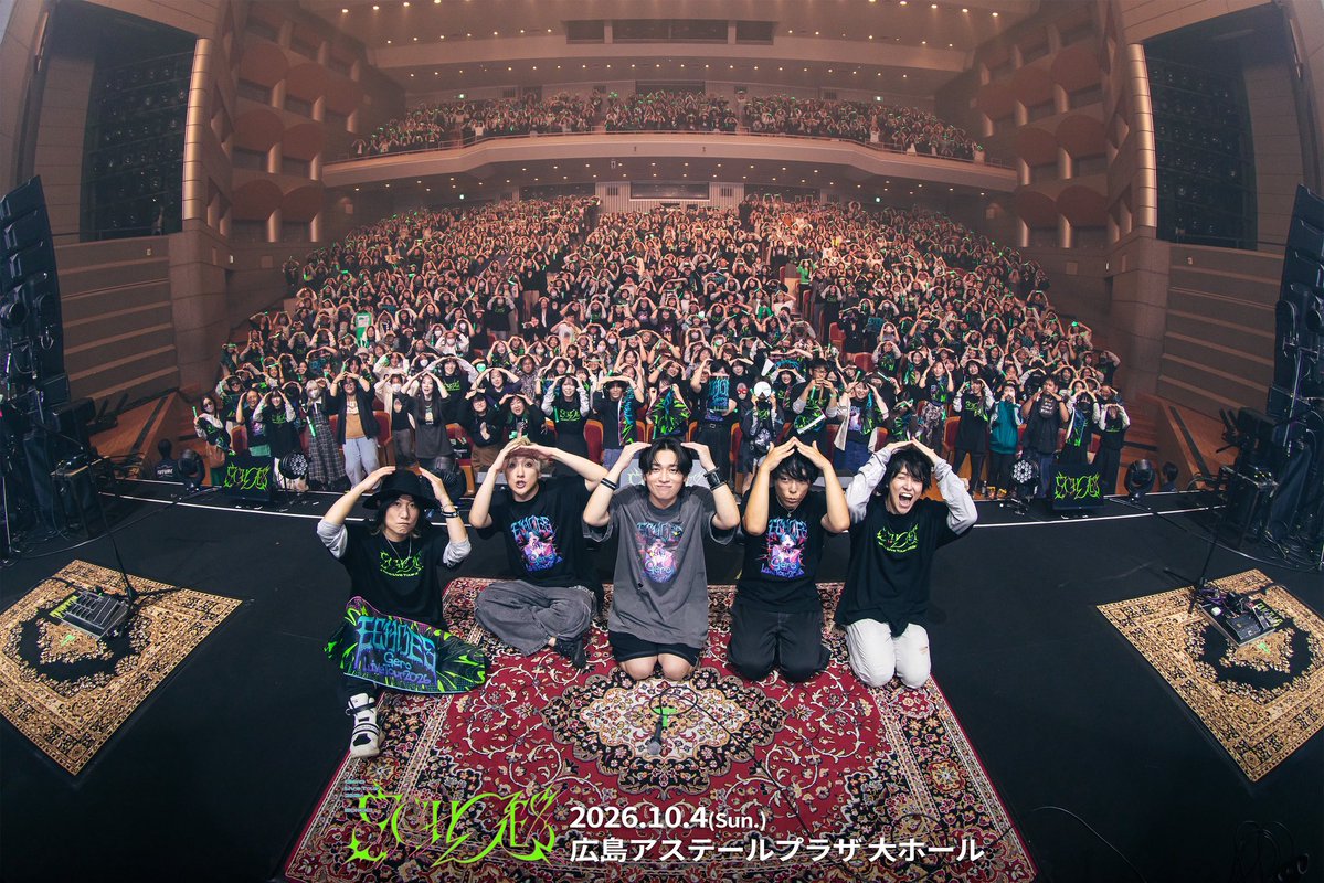 Gero2525's tweet photo. Gero ライブツアー2026「ECHOES」4本目広島無事終了！！！！

今日も幸せで幸せで本当に皆さんに感謝してます。

10年振りの広島、最高の思い出をありがとうございました。

また帰ってきます！！！！ https://t.co/rW4weDgja8