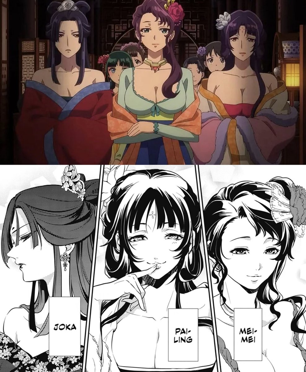 Xanimevisuals's tweet photo. anime vs manga https://t.co/MZkXhbY5oQ