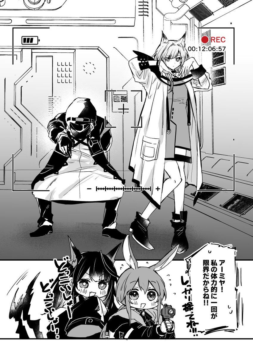 noinoi5551's tweet photo. あみやに頼まれれば踊る2人 https://t.co/MkLUF0fxlg