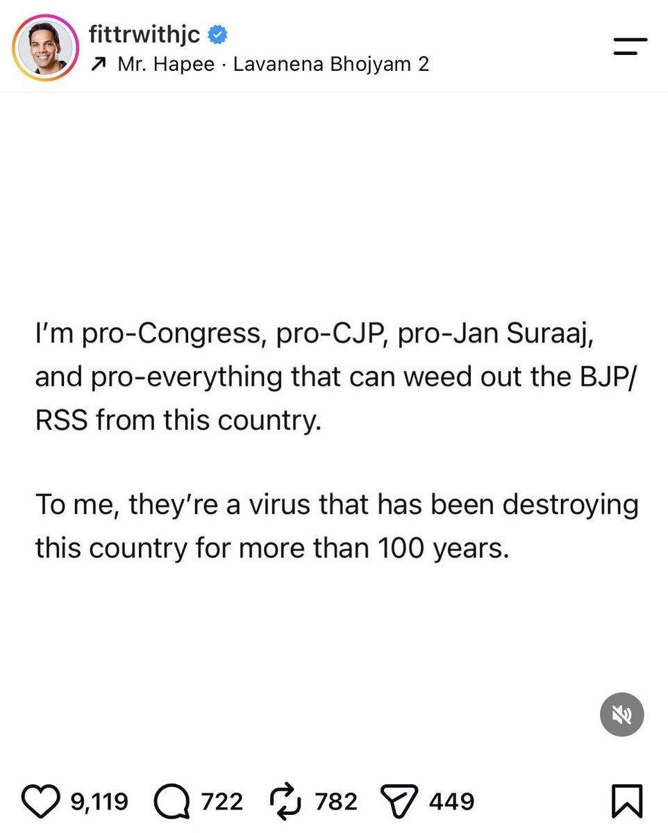 haryannvi's tweet photo. Whom the gods would destroy, they first make mad. RSS BJP destroying the country for more than 100 years apparently lol. He runs andhbhakt dot org. Irony! https://t.co/Zq1sDmRfMI