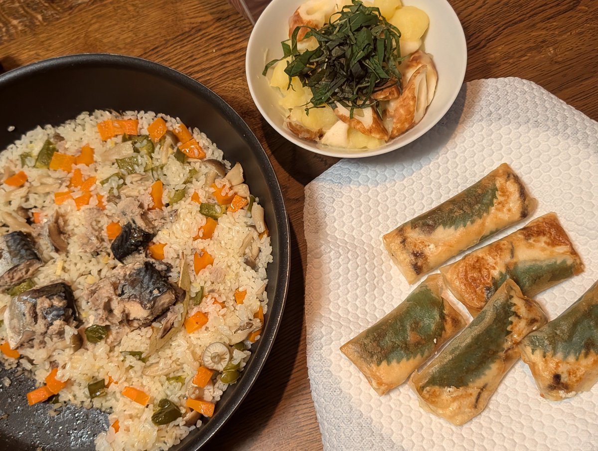 rabbit_box's tweet photo. 今日はあかりさんデイ　鯖缶パエリアと塩昆布豆腐春巻きとじゃが竹輪バター煮！全部おいしい！！ https://t.co/lWqLMiitqY