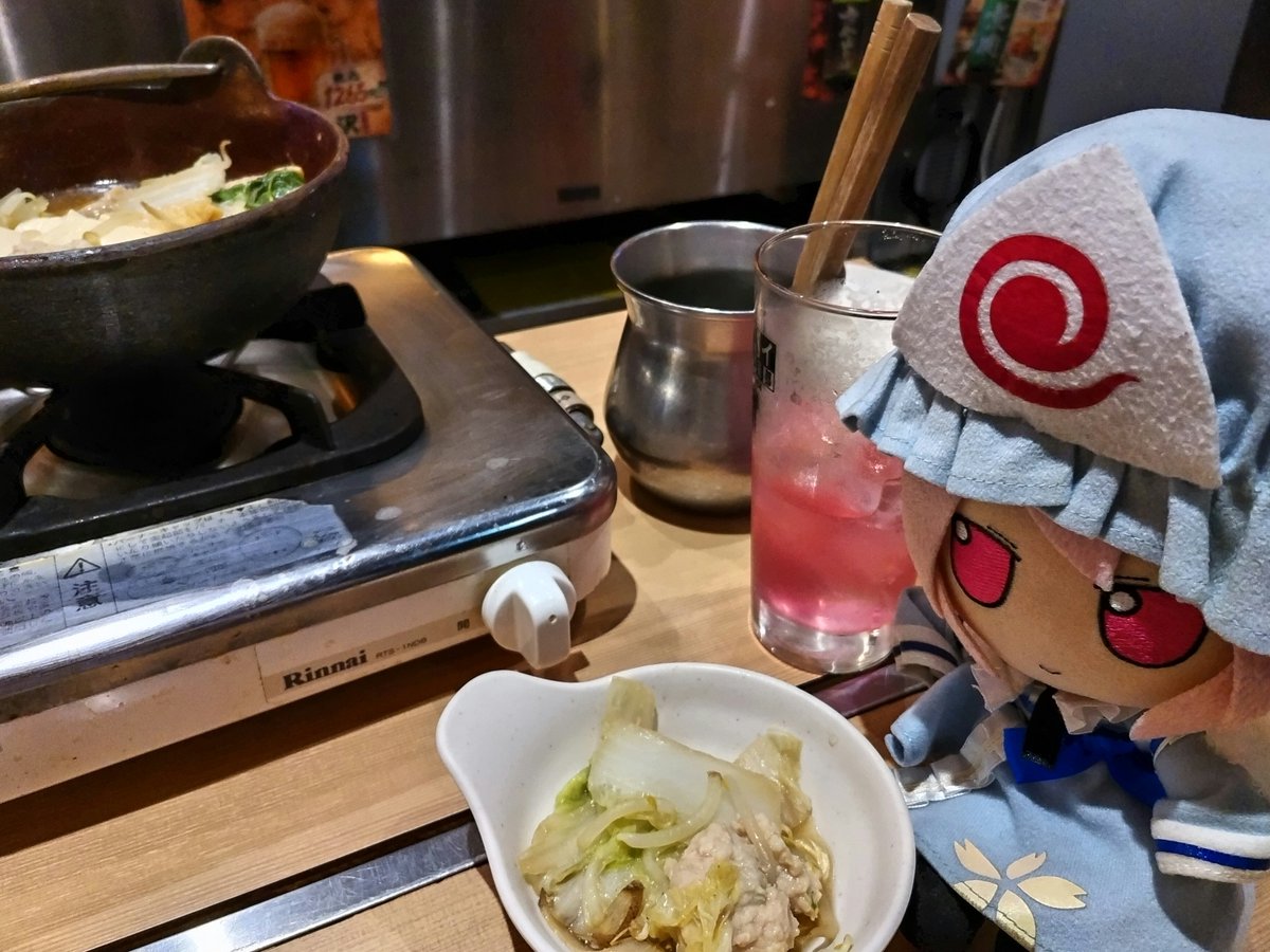 ippikiniwatori's tweet photo. ゆゆこ様、新しい仲間を紹介する前におなかをいっぱいにしておいてくだされ、ふもっ https://t.co/nWxubMYueP