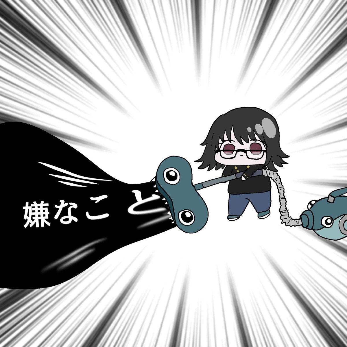 Xehw7oZ7ItOoHTP's tweet photo. デメちゃん！！ https://t.co/Fk5ASyIjXj