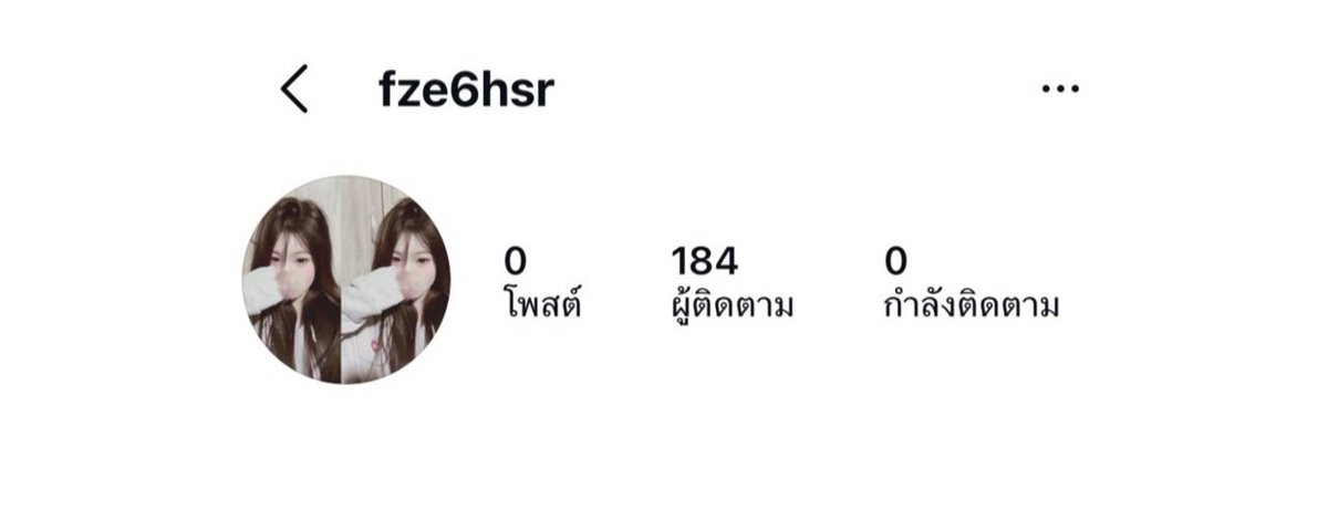 andrewpx__'s tweet photo. ૮ 𓈒 acc Instagram  𓈒 ราคา 100 บาท  ა

◌  ไม่ขึ้นนิว  ฟอลเรียล  ยกจีเมล  

สนใจแอค dm หรือทักไลน์หน้าไบโอ

#ขายแอค #ขายแอคไอจี #ขายไอจี https://t.co/9ceqQGSmAh